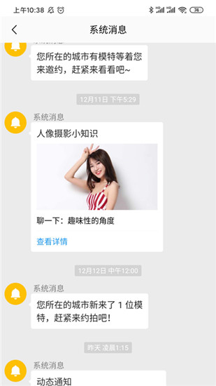 麻豆传媒视频 