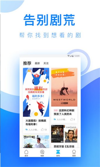 冈本视频app 