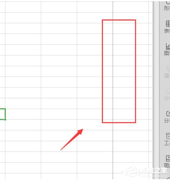 wps表格如何去除虚线？