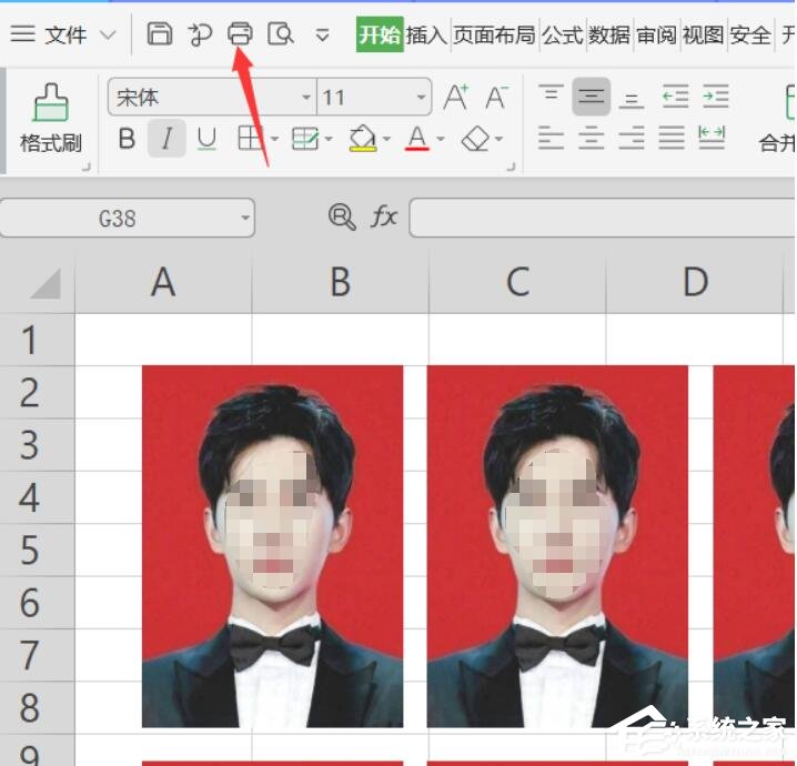 wps表格怎么打印证件照？
