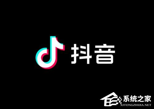 抖音查找客服服务热线的方法