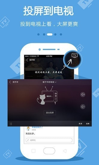 69视频 