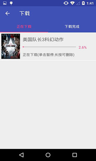 lol电影天堂 