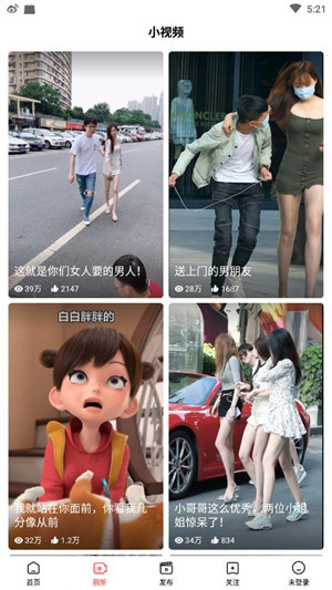 快活视频 