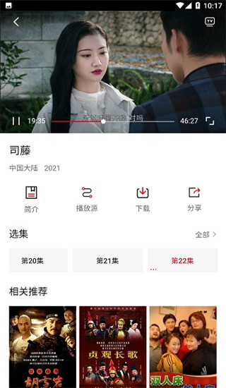 色多多 