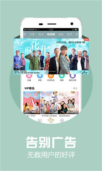 爱豆传媒 