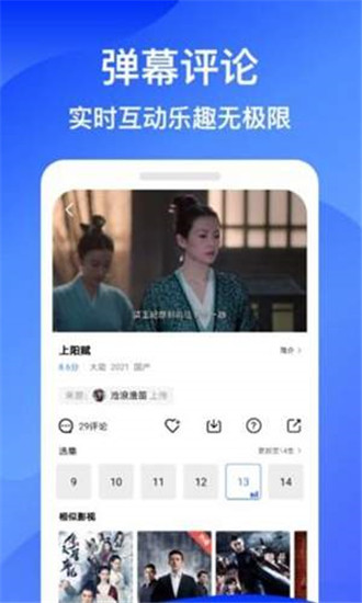 天美传媒 