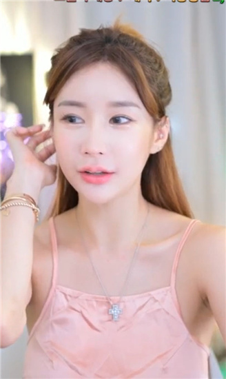 芭乐.zyx 4.26